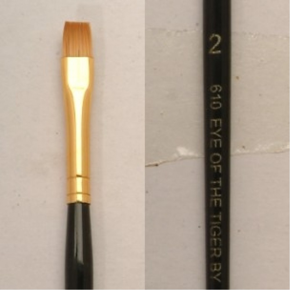 Eye of the Tiger Shader # 2